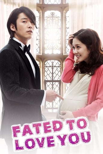 Fated to Love You 2014 ( از بخت بد عاشقت شدم )