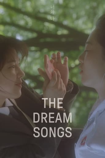 دانلود فیلم The Dream Songs 2022