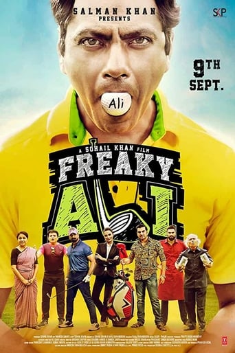 Freaky Ali 2016