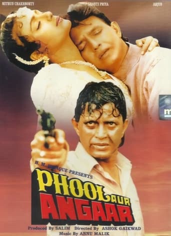 دانلود فیلم Phool Aur Angaar 1993