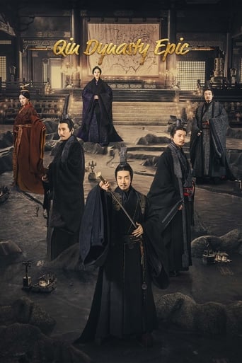دانلود سریال Qin Dynasty Epic 2020