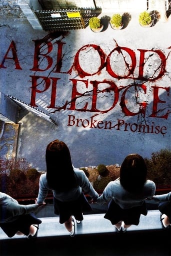 دانلود فیلم A Blood Pledge 2009