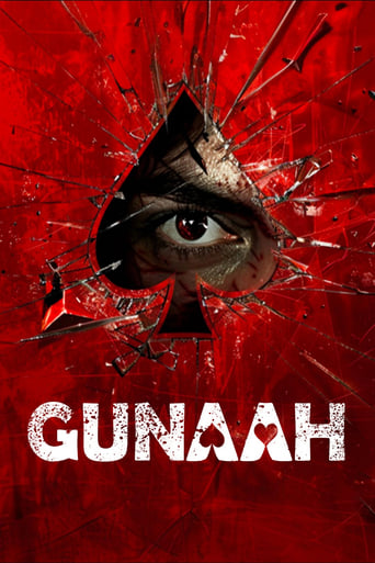 Gunaah 2024