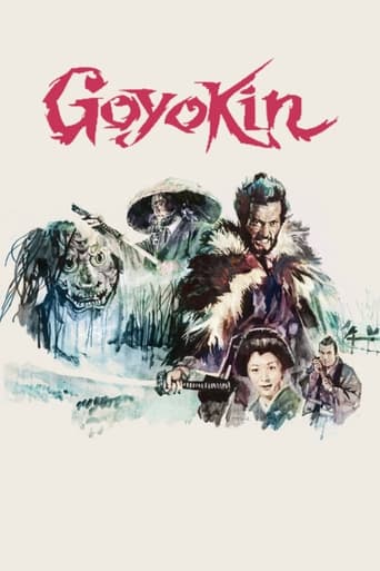 دانلود فیلم Goyokin 1969