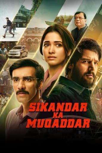 دانلود فیلم Sikandar Ka Muqaddar 2024