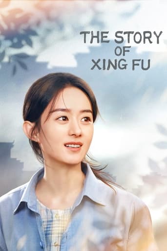 دانلود سریال The Story of Xing Fu 2022