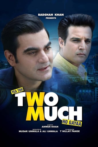 دانلود فیلم Yea Toh Two Much Ho Gayaa 2016