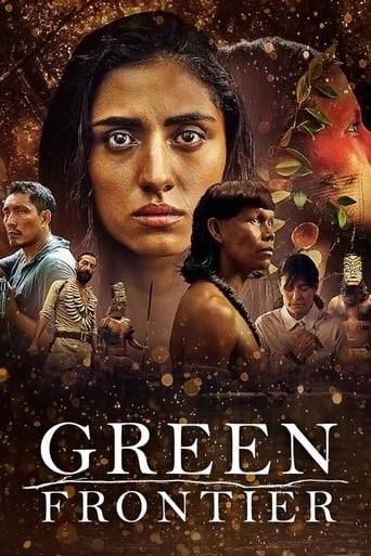 Green Frontier 2019 (مرز سبز)