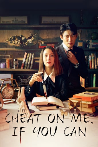 Cheat On Me, If You Can 2020 (اگه میتونی به من خیانت کن)