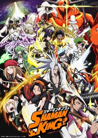 دانلود سریال SHAMAN KING 2021 (شاه شمن) دوبله فارسی بدون سانسور