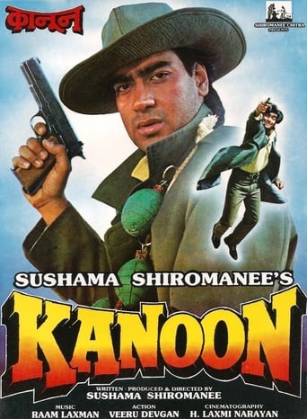 دانلود فیلم Kanoon 1994