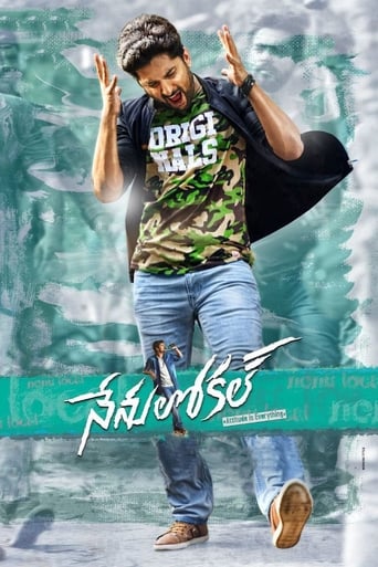 Nenu Local 2017