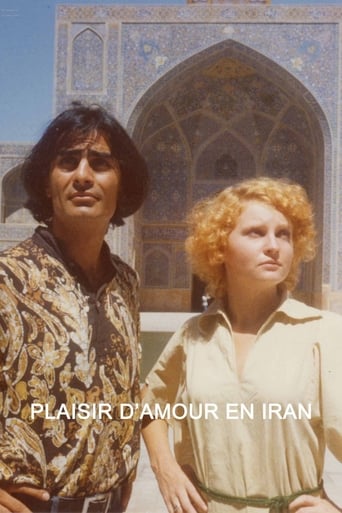 دانلود فیلم The Pleasure of Love in Iran 1976