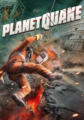 دانلود فیلم Planetquake 2024