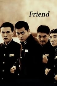 Friend 2001 (دوست)