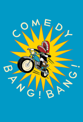 دانلود سریال Comedy Bang! Bang! 2012