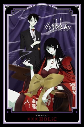 دانلود سریال xxxHOLiC 2006 دوبله فارسی بدون سانسور