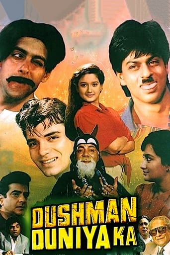 دانلود فیلم Dushman Duniya Ka 1996