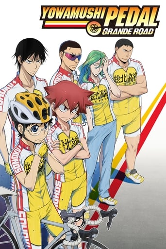 دانلود سریال Yowamushi Pedal 2013 دوبله فارسی بدون سانسور