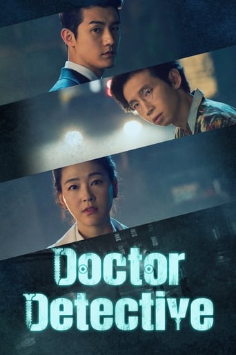 دانلود سریال Doctor Detective 2019