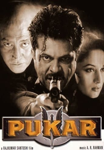 دانلود فیلم Pukar 2000