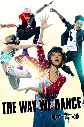 دانلود فیلم The Way We Dance 2013