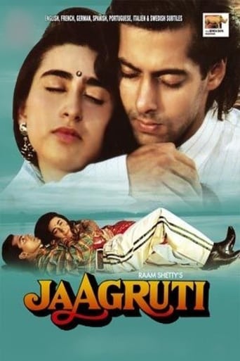 Jaagruti 1993