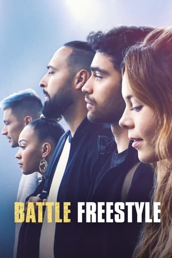 Battle: Freestyle 2022 (نبرد: سبک آزاد)