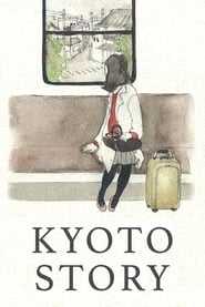 دانلود فیلم Kyoto Story 2010
