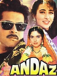 دانلود فیلم Andaz 1994