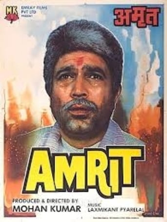 دانلود فیلم Amrit 1986