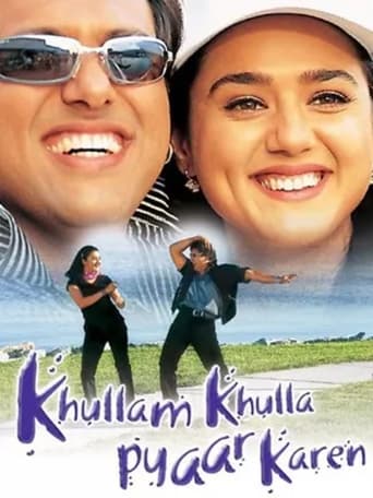 دانلود فیلم Khullam Khulla Pyaar Karen 2005