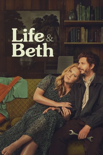 Life & Beth 2022 (بث و زندگی)