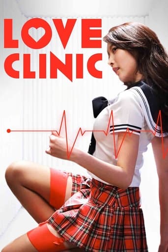 دانلود فیلم Love Clinic 2015