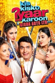 دانلود فیلم Kis Kisko Pyaar Karoon 2015