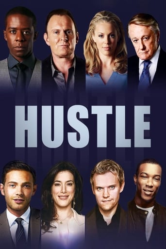 Hustle 2004 (شیادها )