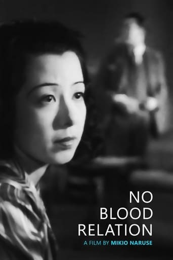 دانلود فیلم No Blood Relation 1932