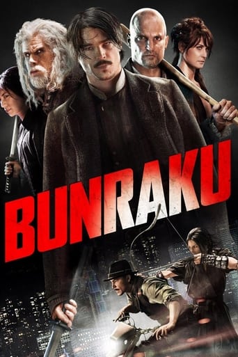 دانلود فیلم Bunraku 2010