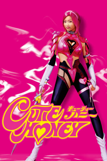 Cutie Honey 2004