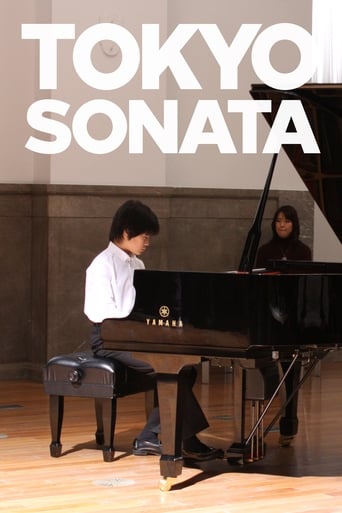 Tokyo Sonata 2008