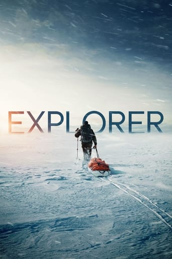 Explorer 2022 (کاوشگر)