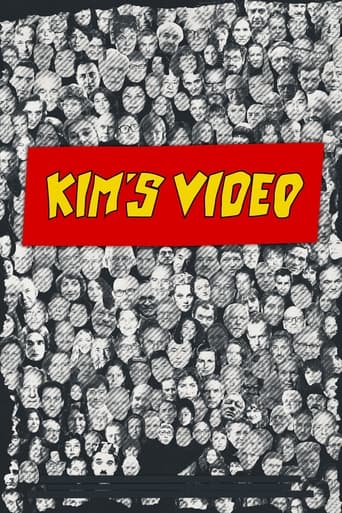 دانلود فیلم Kim's Video 2023