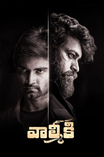 دانلود فیلم Gaddalakonda Ganesh 2019