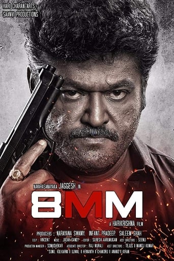 دانلود فیلم 8MM Bullet 2018