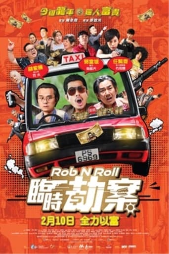 دانلود فیلم Rob N Roll 2024