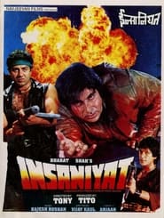 دانلود فیلم Insaniyat 1994