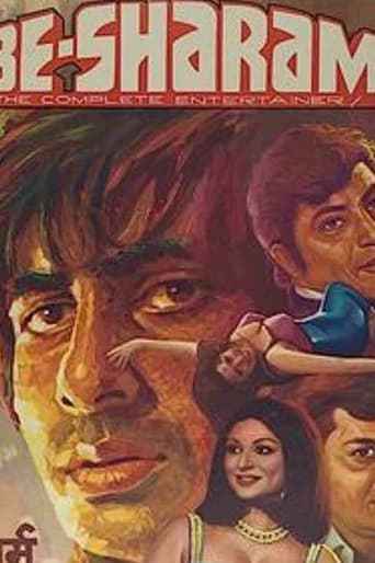 دانلود فیلم Besharam 1978