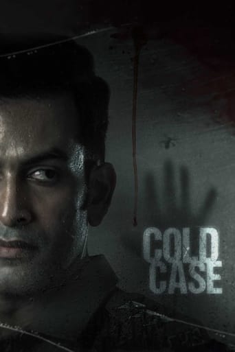 دانلود فیلم Cold Case 2021 (مورد سرد)