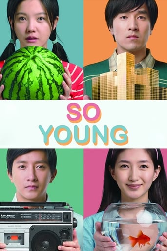 دانلود فیلم So Young 2013