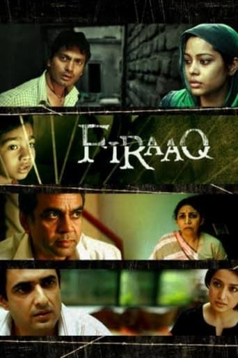 Firaaq 2008